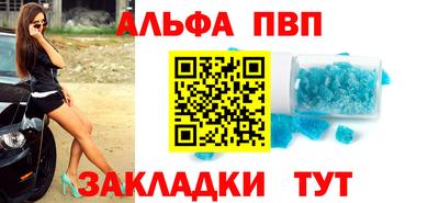 тгк Берёзовский