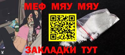 тгк Берёзовский