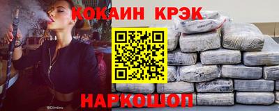 MDMA Бийск