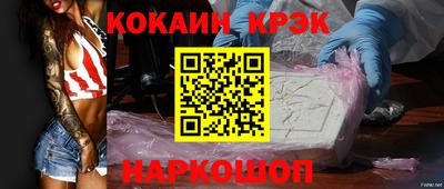 MDMA Бийск