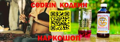 тгк Берёзовский