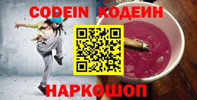 MDMA Бийск
