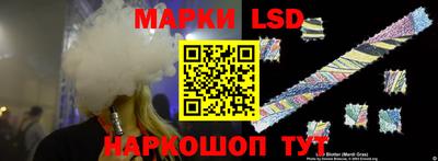 MDMA Бийск