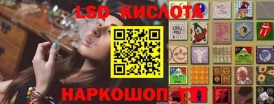 тгк Берёзовский