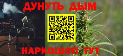 тгк Берёзовский
