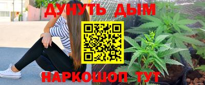 jwh Шахты