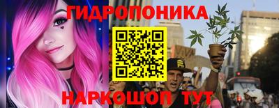 стаф Беслан
