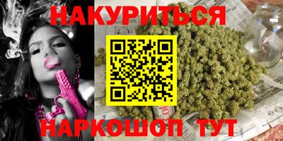 тгк Берёзовский
