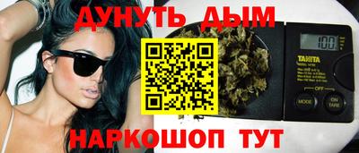 стаф Беслан
