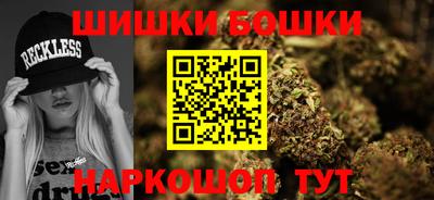 MDMA Бийск