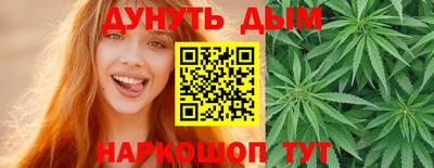 стаф Беслан