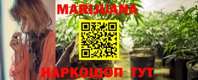 стаф Беслан