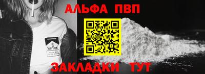 тгк Берёзовский