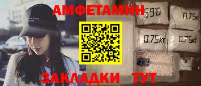 тгк Берёзовский