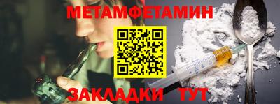 тгк Берёзовский