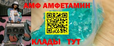 стаф Беслан