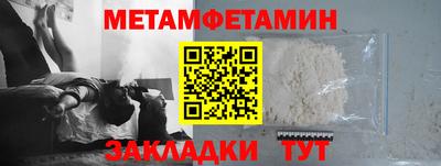 тгк Берёзовский
