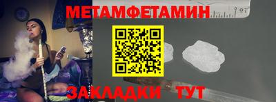 MDMA Бийск