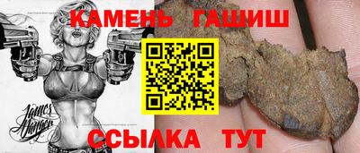 тгк Берёзовский