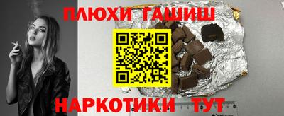 MDMA Бийск