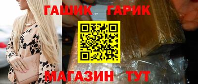 MDMA Бийск