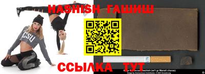 MDMA Бийск