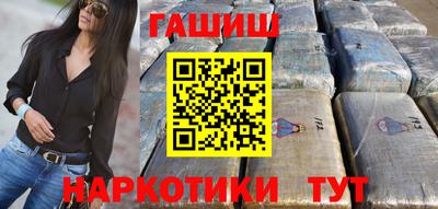 MDMA Бийск
