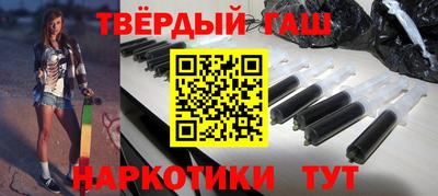 тгк Берёзовский