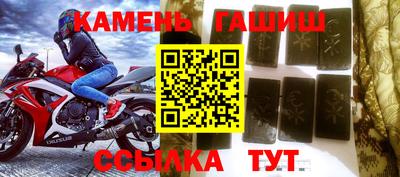 MDMA Бийск