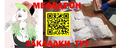 тгк Берёзовский