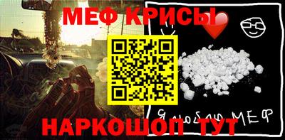 тгк Берёзовский